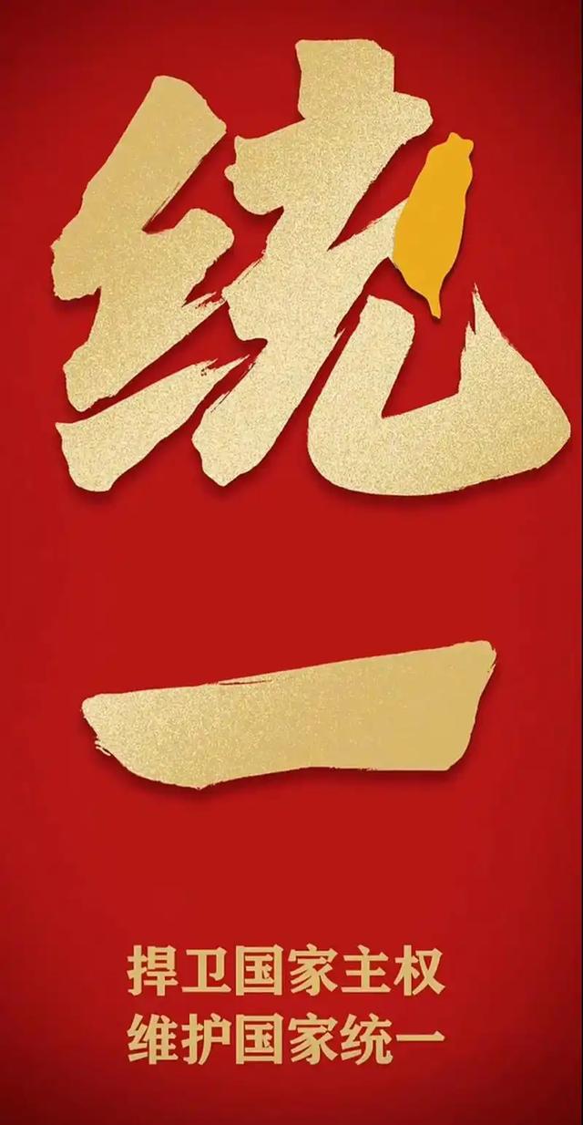 几十年来，台湾问题迟迟不解决，却养活了一帮军事专家和自媒体