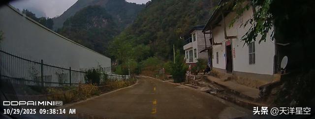 蜀小路 深山人未识（五）公馆乡