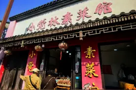 方圈门附近扬州美食集聚图片