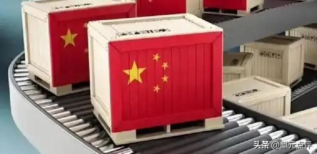 这次终于轮到美国“强烈反对	”：46年了	，就没有受过这样的窝囊气