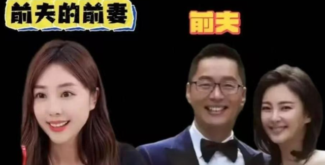 不到72小时3大瓜！代孕插足，吃禁药、睡女星	，连郭晶晶也"遭殃"