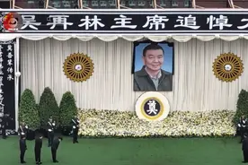 20.同是华人圈的缅北，来看看同盟军彭德仁送别林明贤的祭文水平图片