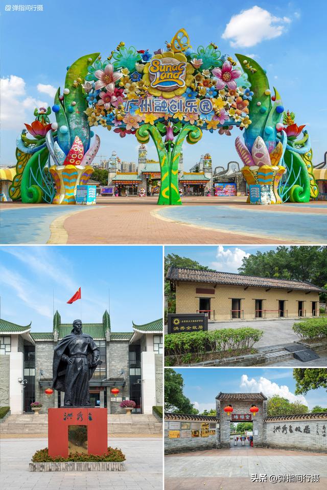 广州花都度假新选，首家“万豪系”酒店，免费咖啡宵夜随心享