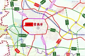 公示！涉及通苏嘉甬铁路常熟西站图片