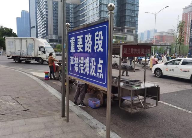 全国最没班味的人都在长沙