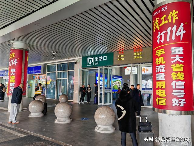 九九艳阳天，浙江丽水走一走