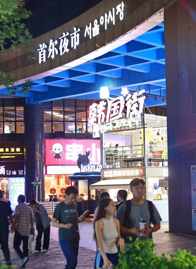来吃！就在这些超火的魔都夜市~