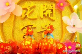 哪个时辰出生的生肖猪，非富即贵，命好到让人羡慕？图片