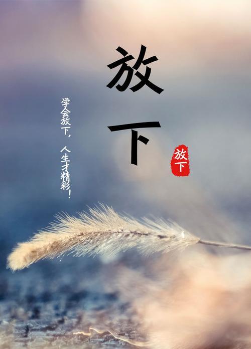 为啥我们弄丢了这个年纪该有的快乐和睡眠？答案扎心又真实！