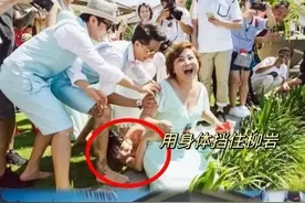 柳岩再谈当伴娘事件，就差指名道姓了，当初只有贾玲一人挺身而出图片