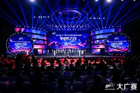 全国一等奖！恭喜永嘉这位00后女孩图片