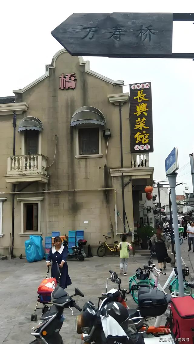 踏迹寻音：长江第一镇浦东高桥一日游