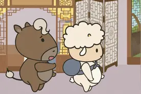 格局大，不喜欢跟人斤斤计较的生肖图片