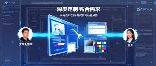 靠谱的公司网站制作服务商推荐——跨境与英文网站制作
