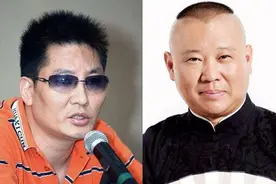 公开炮轰郭德纲的6位明星，相声低俗德不配位，一个比一个骂的狠图片