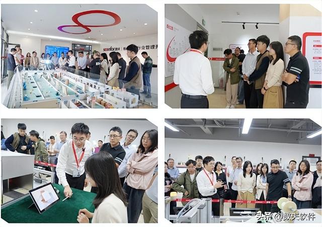 走进数夫软件，2025年松山湖功能区业务培训成功举办！