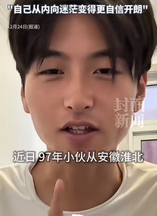 淮北小伙太猛了！男子坐公交一路晃到哈尔滨，花了68天途经25个城市，还只花了七八百块车费