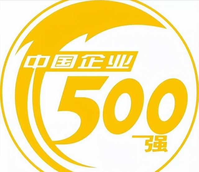 史无前例！贪财好色酿成4.6亿大案，73岁在寡妇家被抓获，他是谁