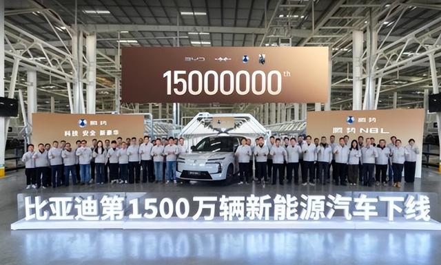 注意，年内最后一次油价下调！开不开车都受影响