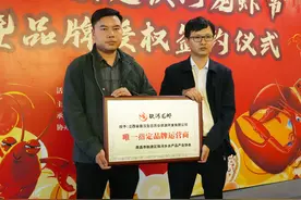 全城联动、燃爆“五一”！ 南昌新建铁河龙虾节开幕图片