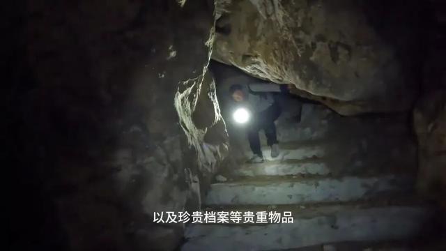 重庆歌乐山发现神秘山洞，竟是抗战时期的秘密金库，内部结构复杂