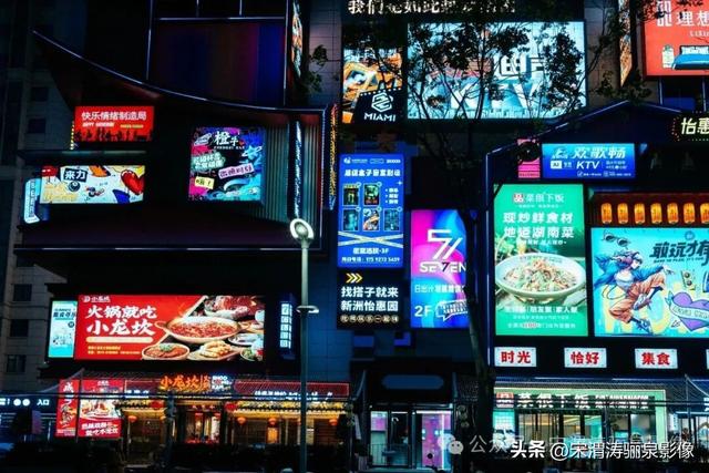 陕西渭南：西华街夜景美如画