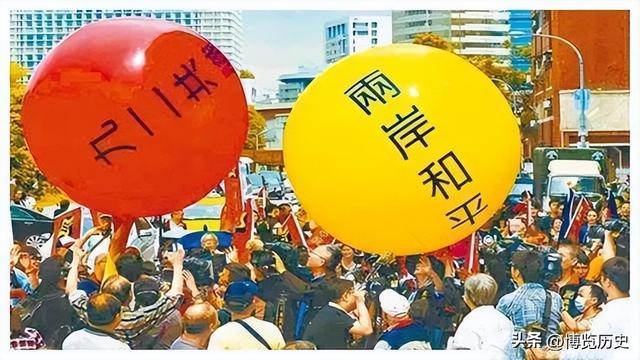 两岸代表团爆发冲突，大陆人员受伤，国民党大难临头却附和民进党
