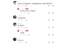 男网红进女厕拍“挑战”视频，称玩的就是真实！警方：4人被行拘图片