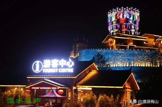 《阿巴砦・女儿冠》成为桑植民族文化新地标