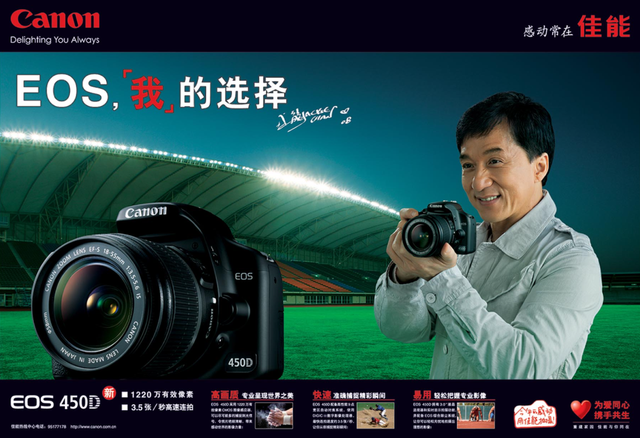 一场横跨三大洲的百年影像战争，最后被国产手机干翻了？