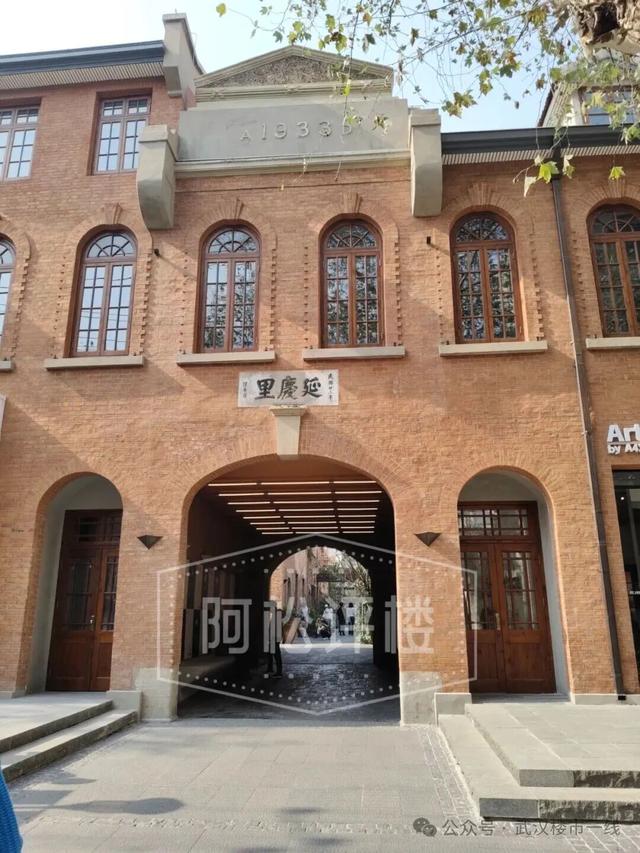 彻底出圈！武汉新增一个免费网红打卡地！