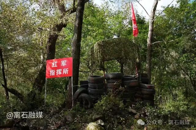 图说美丽幸福新离石——大东沟森林旅游度假区