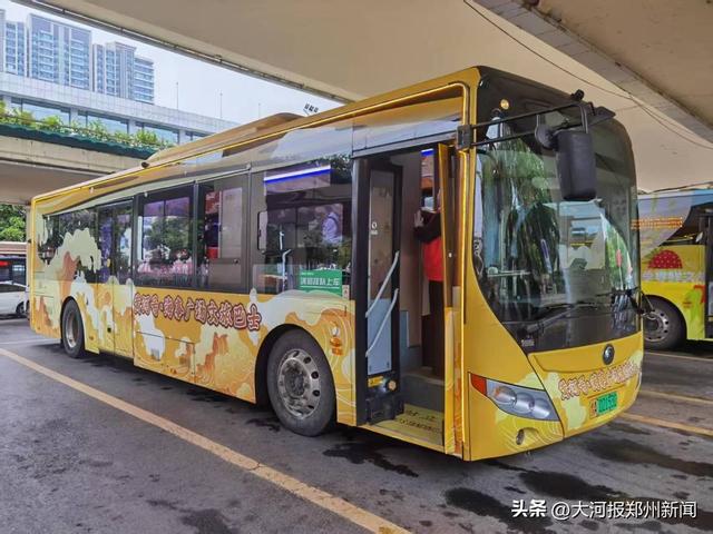 双节”假期怎么玩？郑州公交文旅线路“套餐”上线，带你嗨玩8天不重样！