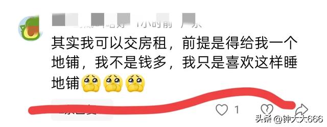 生活不易！深圳1男2女合租一单间，互不嫌弃，女生：都是为了省钱