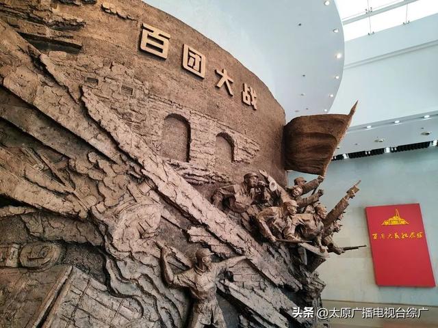 收藏！这些山西的「红色地标」太值得去了