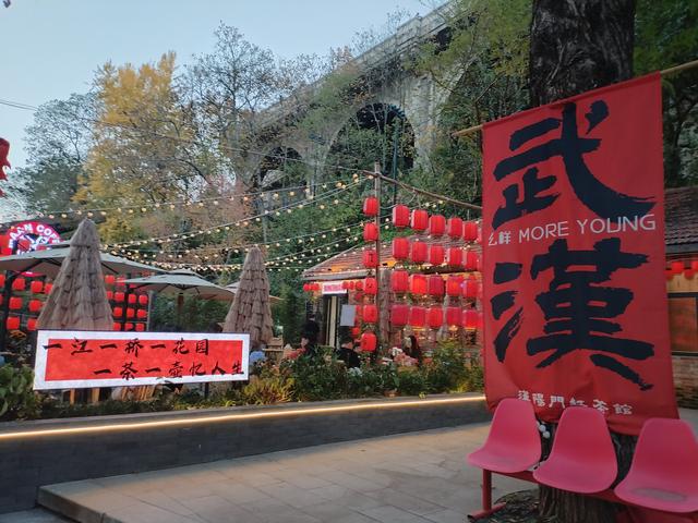 鄂渝行第八天：漫游大武汉