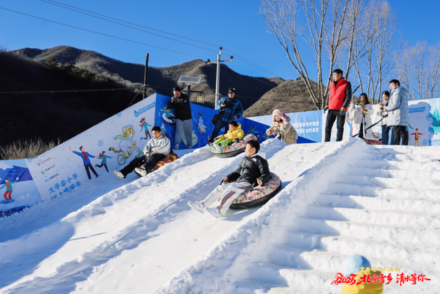 颜值拉满！洁白“雪乡”承包你的冬日梦境| 周末京郊微度假