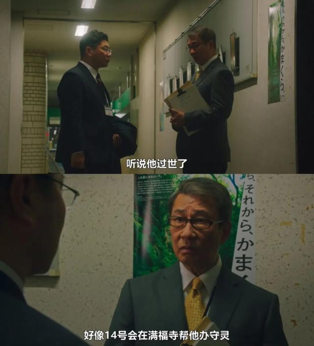 剧荒了？别担心，来看这些8.0+的高分剧！
