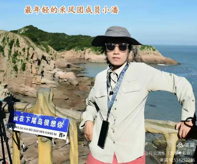彩色旅图｜光影里的霞浦：捕捉退潮日出的瞬间，沙滩带着酒窝微笑