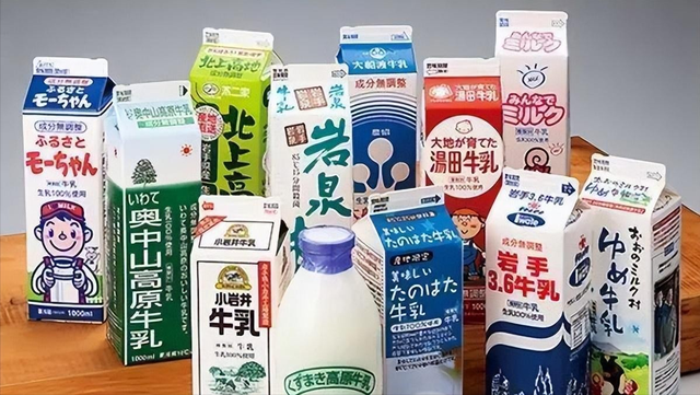 日本人开始“逆生长”！勉强冲到一米七就停了，基因遇到上限了？