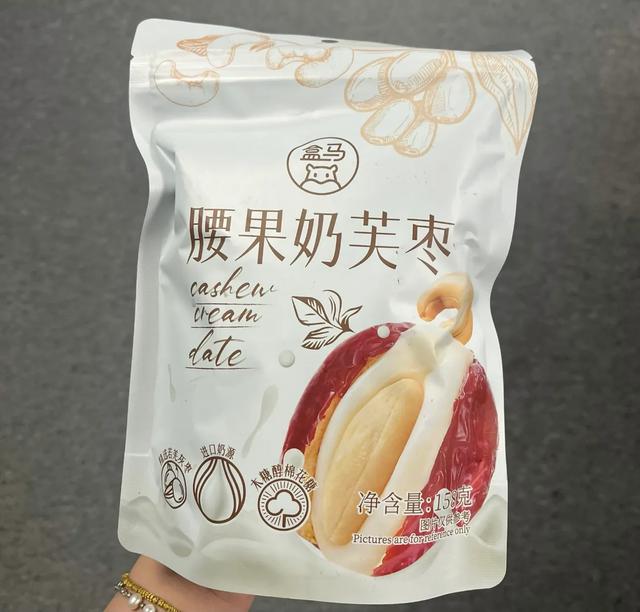 下次去“盒马”一定要拿这6样!简直好吃到怀疑人生!(附价格)
