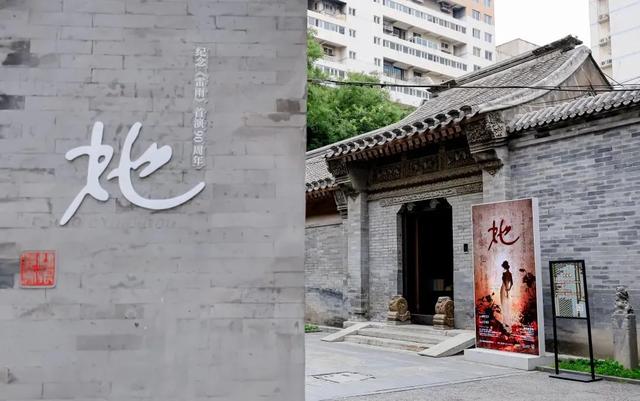 2.5万人打卡!胡同里的“设计周”刷屏——