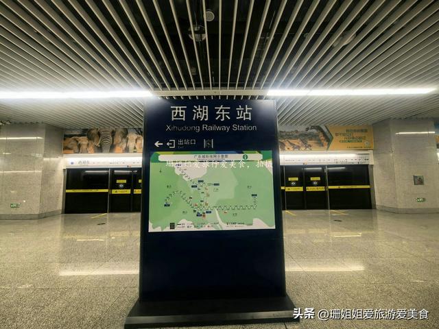 游客从广州坐城轨赴惠州，书本与网络外的真实触感，原来是这样的