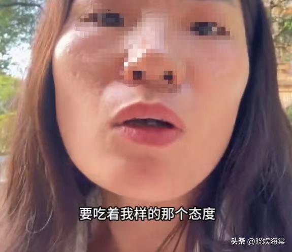 带4娃补票后续：官方回应很明确，人民日报一锤定音，女子社死！