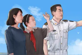 退役后的收入，大大方方谈！图片