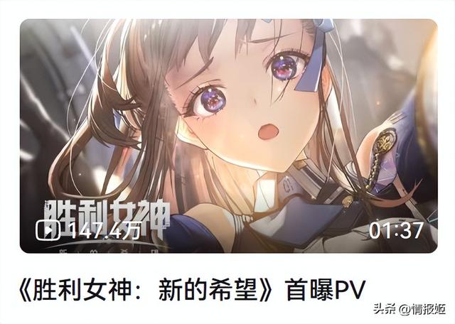 那款“绝不可能引进国内的二游”，居然真敢开国服了?