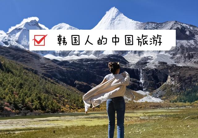 老外疯狂涌入中国？数据令人扎心：欧美游客数量恢复还不到一半！