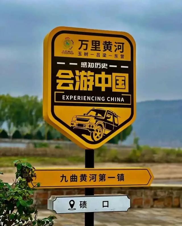 【晋陕过大年】平遥古城•王家大院•双林寺•壶口瀑布•春节活动