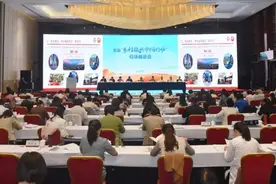 全国“乡村振兴巾帼行动”现场推进会在盘锦市召开图片