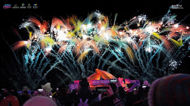 雪花、烟花、新玩法！金石滩快乐雪世界即将回归